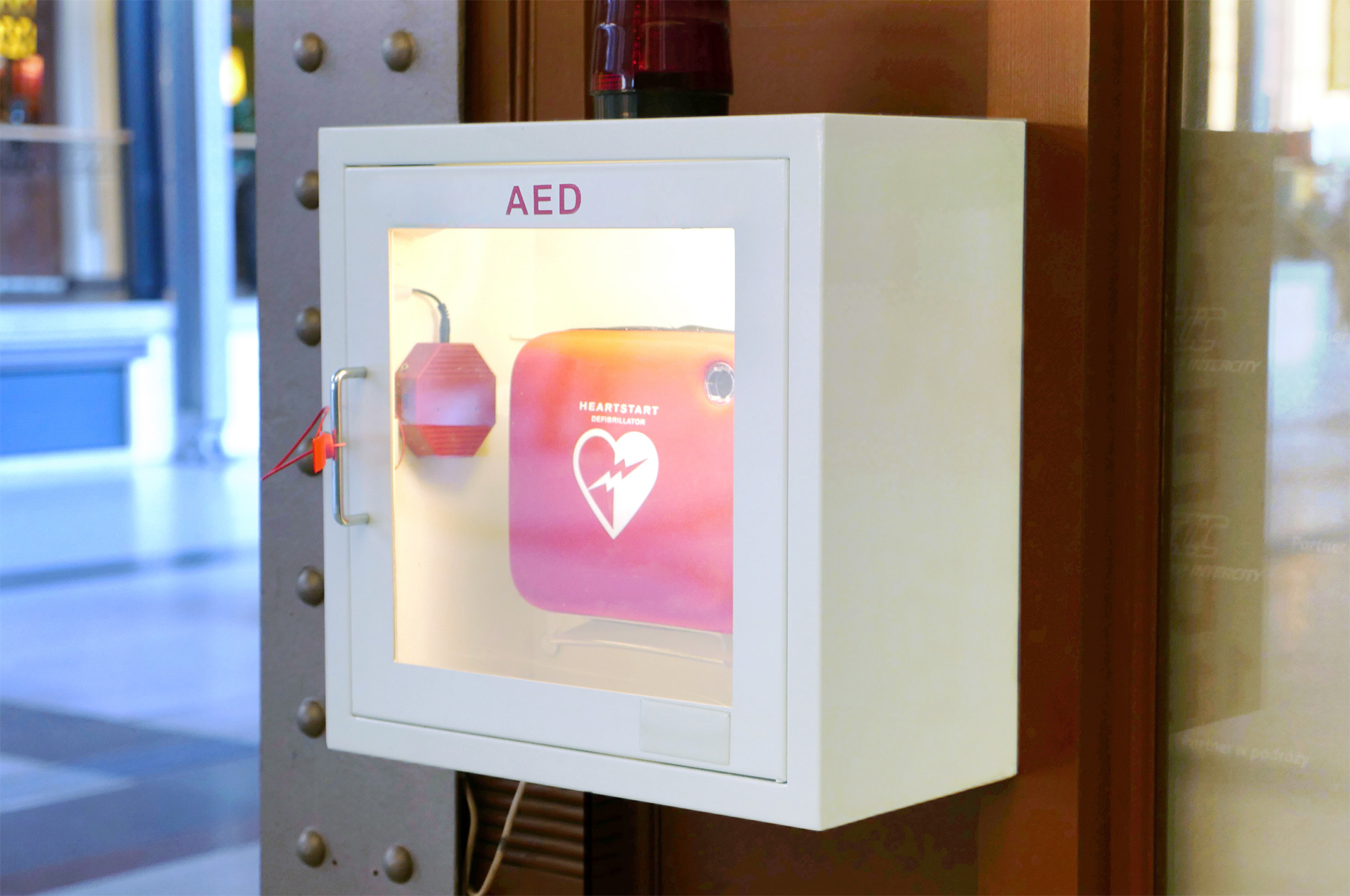 blog img Automatic External Defibrillator